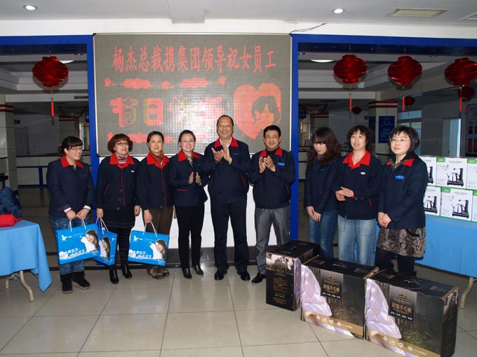 J9.COM·(中国集团)官方网站