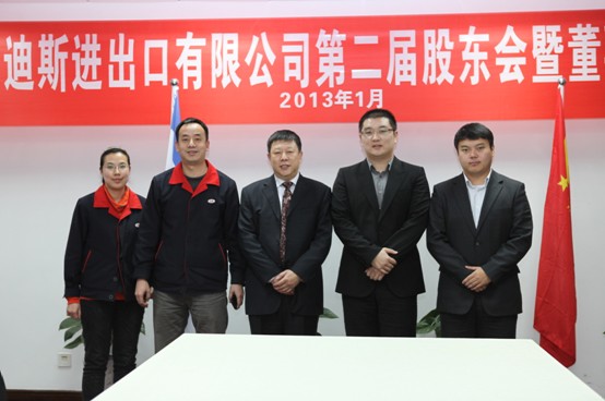 J9.COM·(中国集团)官方网站